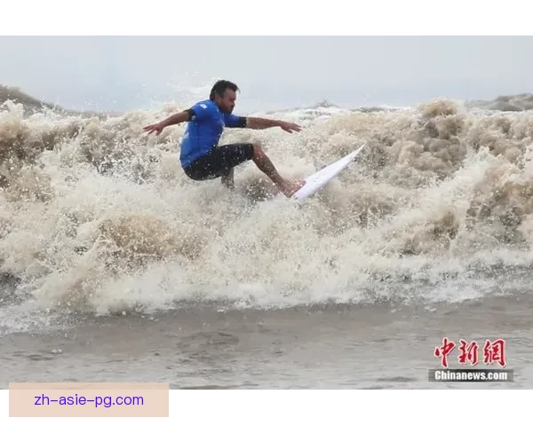全球冲浪高手争霸赛，风浪巅峰对决揭秘