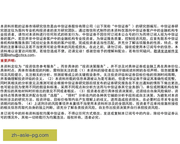 拳击盘口分析:胜负大小盘口解读,助你把握比赛走势 拳击盘口分析:胜负大小盘口解读,助你把握比赛走势