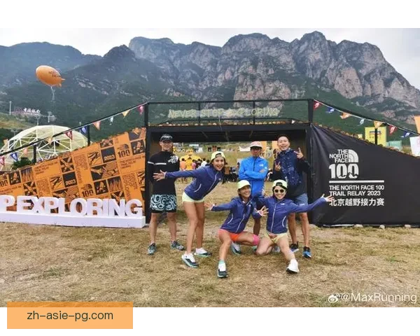 挑战极限,探索无限:越野跑世界纪录挑战者们的壮举 挑战极限,探索无限:越野跑世界纪录挑战者们的壮举